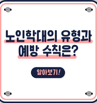 홈페이지 썸네일규격(283-300px).png